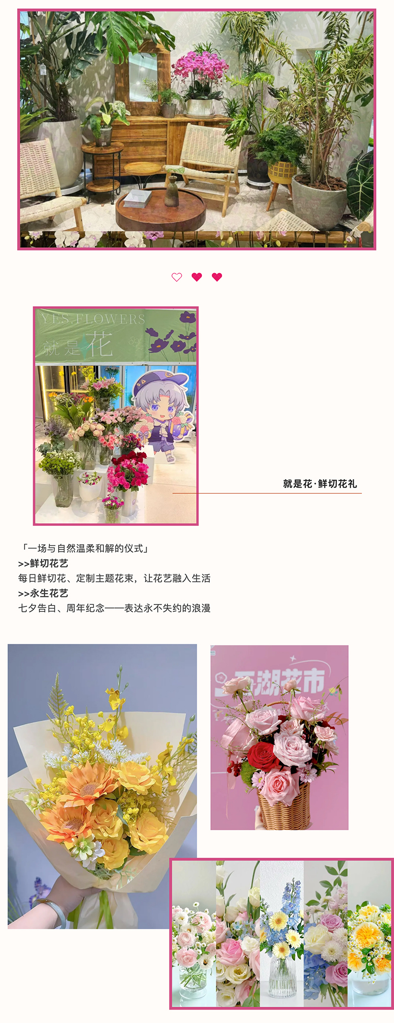 screencapture-mp-weixin-qq-s-UuhduBIXMYY-rHCBYaRh3g-2025-08-